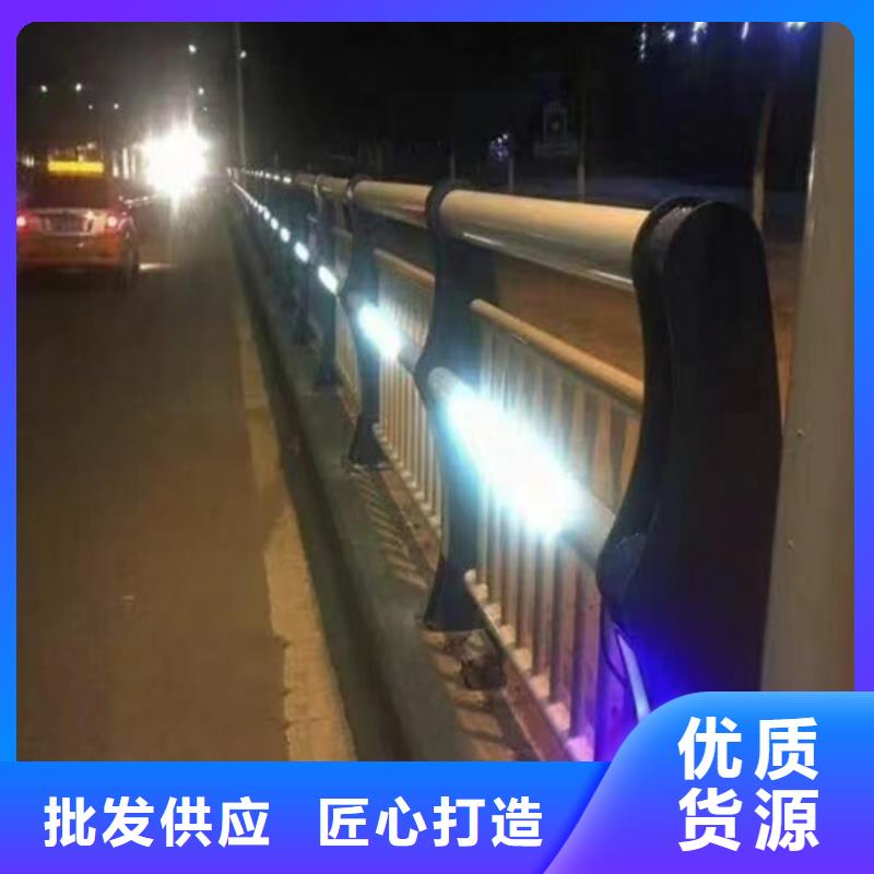 桥梁防撞护栏-不锈钢复合管厂家免费获取报价