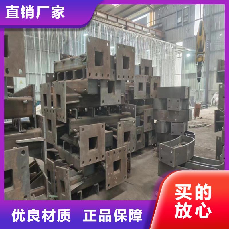 河道景观桥梁护栏质量有保证