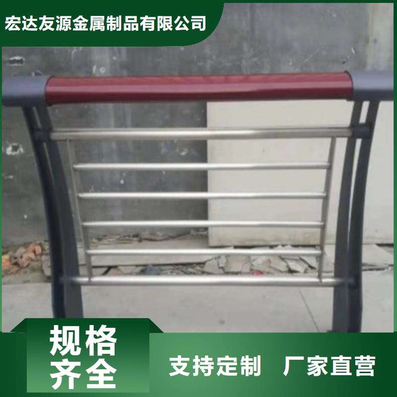 桥梁防撞护栏厂家参数