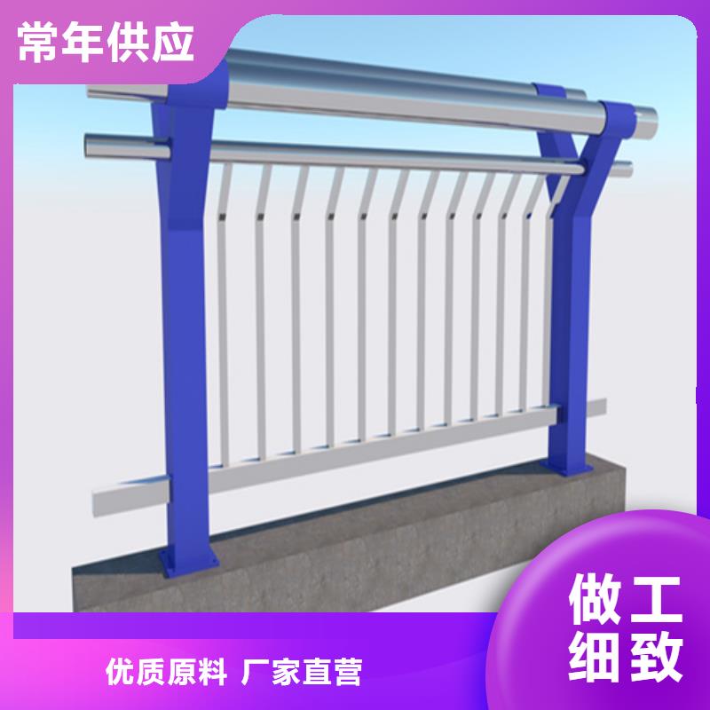 桥梁防撞护栏施工方案制作厂家
