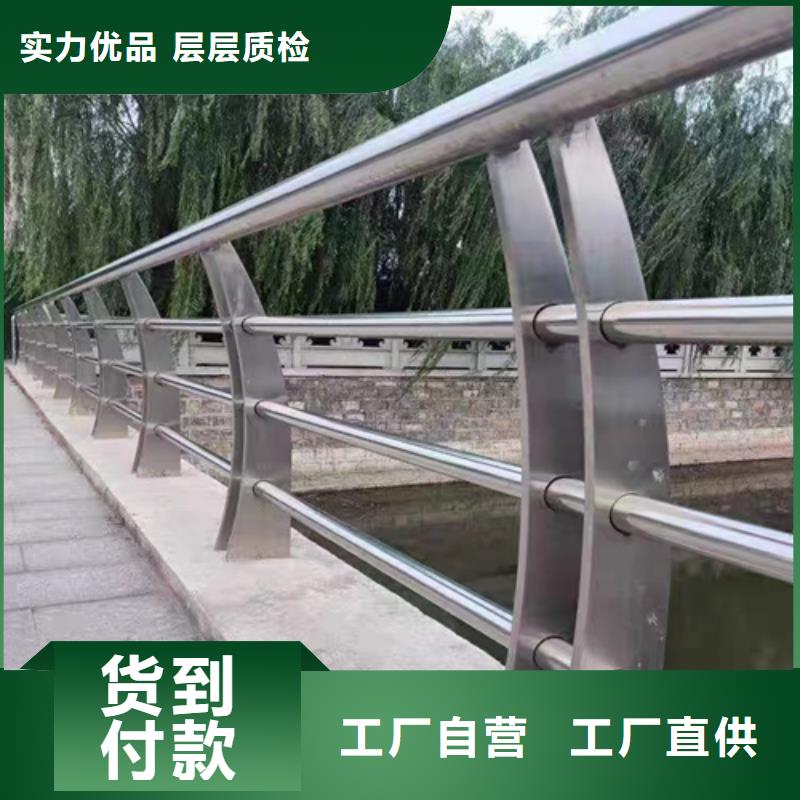 桥梁防撞护栏滑模机加工定制