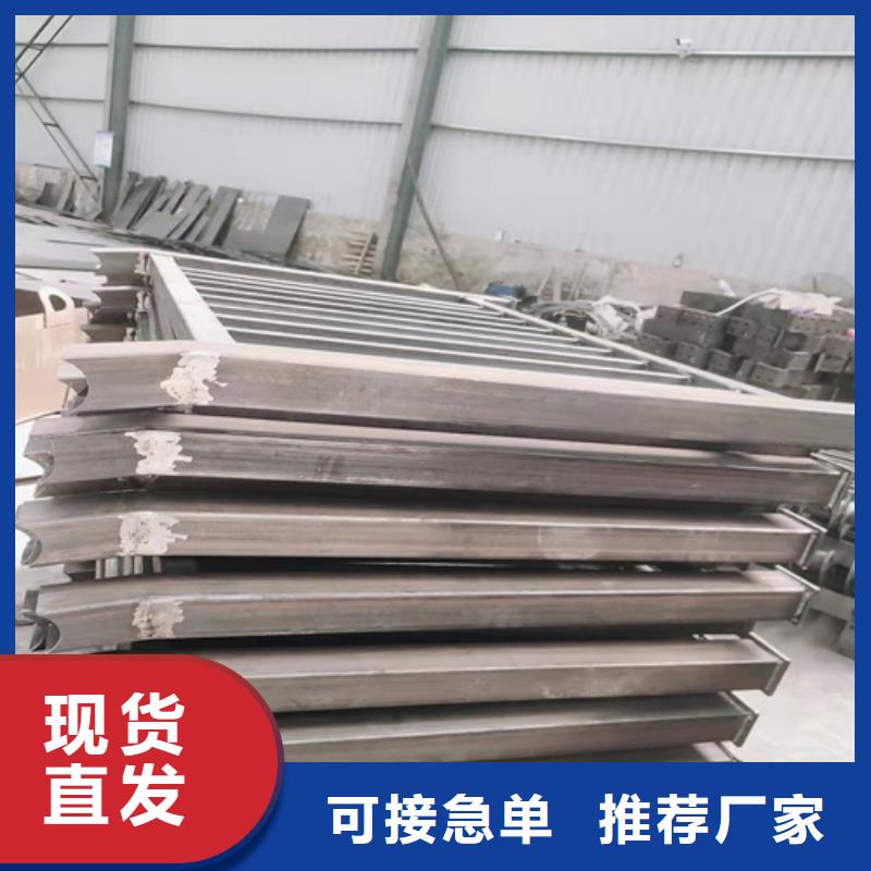 桥梁防撞护栏防撞护栏厂家精工细作品质优良