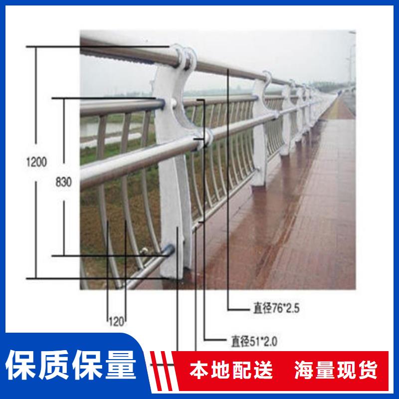 桥梁防撞护栏图片产品质量优良