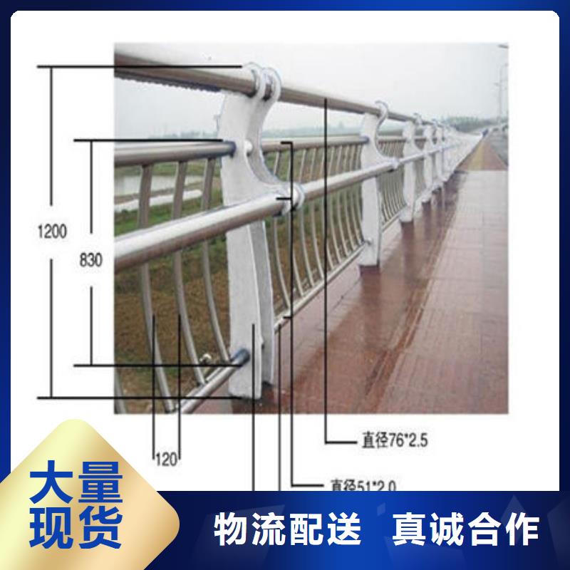 选购【友源】信誉好的桥梁防撞护栏图片厂家_质量保证