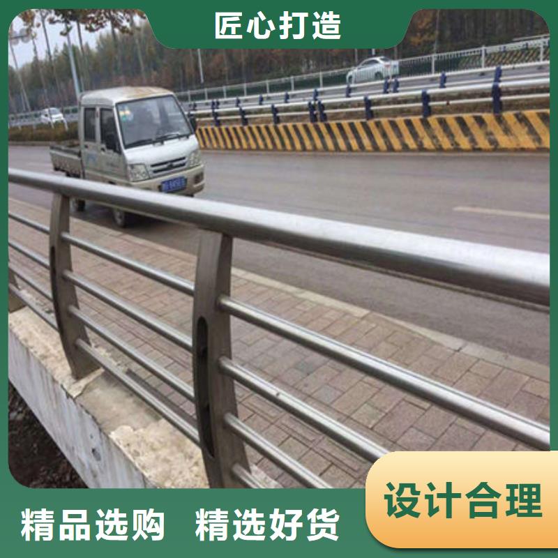 2023质优价廉#通化同城桥梁防撞护栏模板安装方法制造商#来图定制