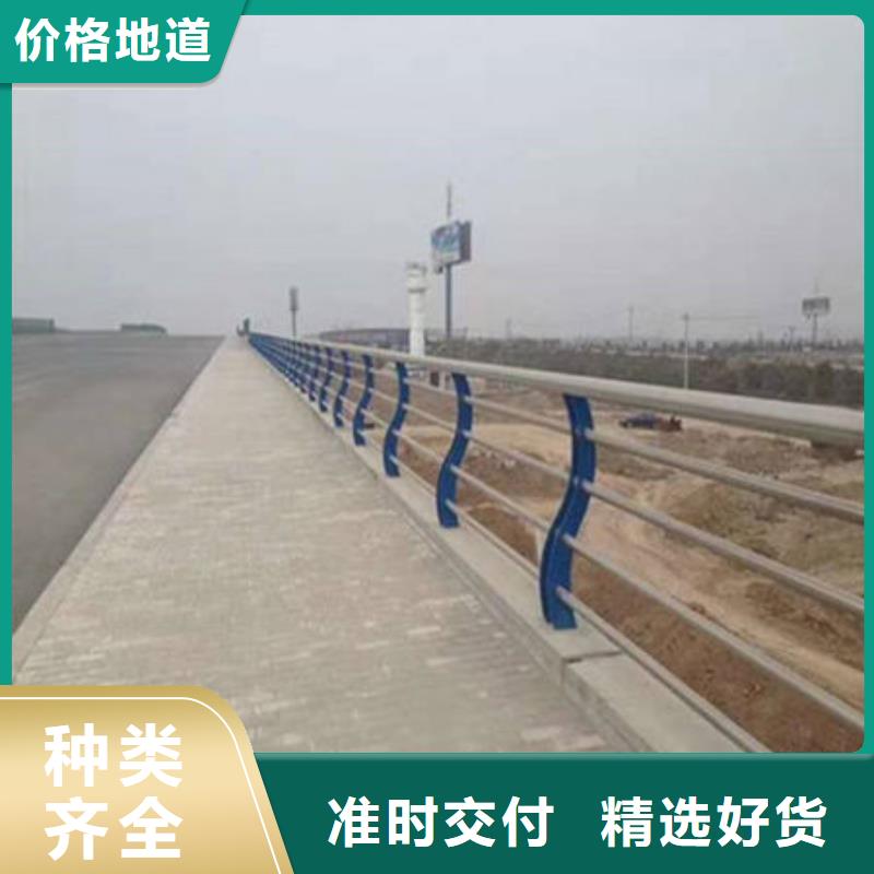 源头厂商(友源)桥梁防撞护栏模板安装方法品质商家