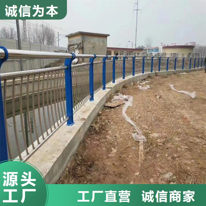 公路防撞护栏厂家批发价格