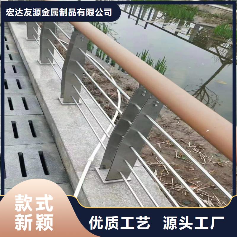 防撞护栏模板供应商可定制