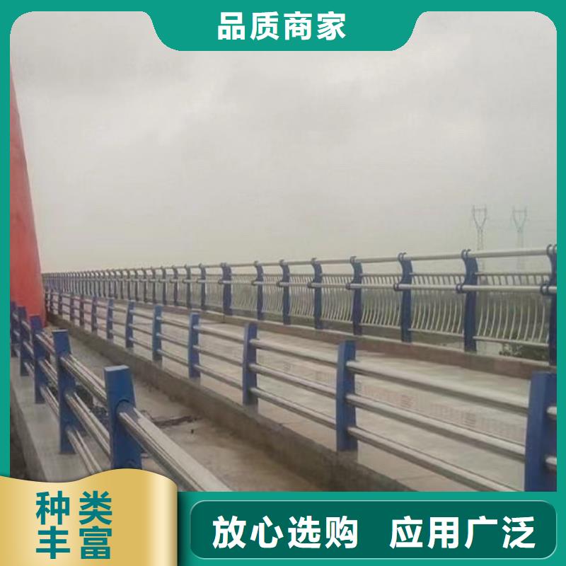 河道防撞护栏厂家发货及时