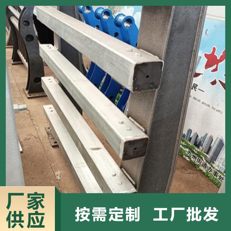 定制防撞护栏的厂家