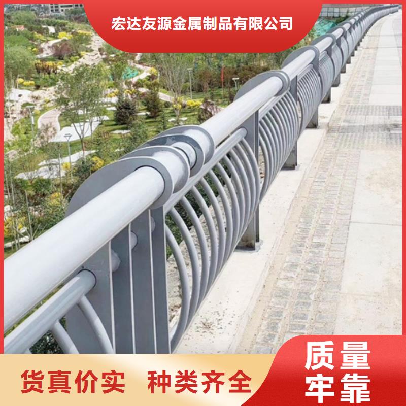 公路防撞护栏价格行情