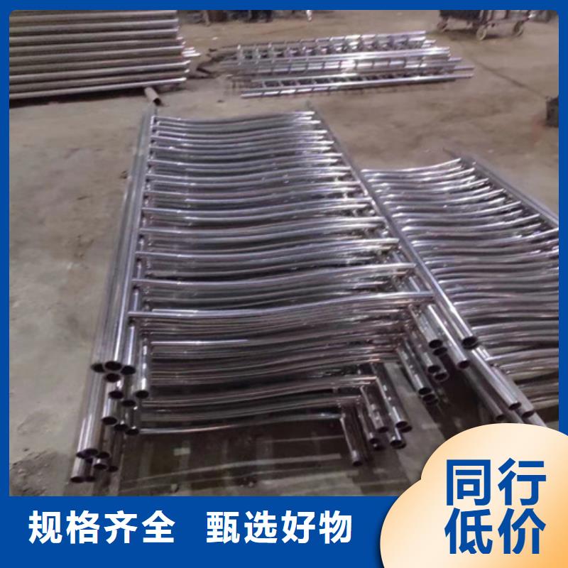 质量好的公路防护栏厂家批发