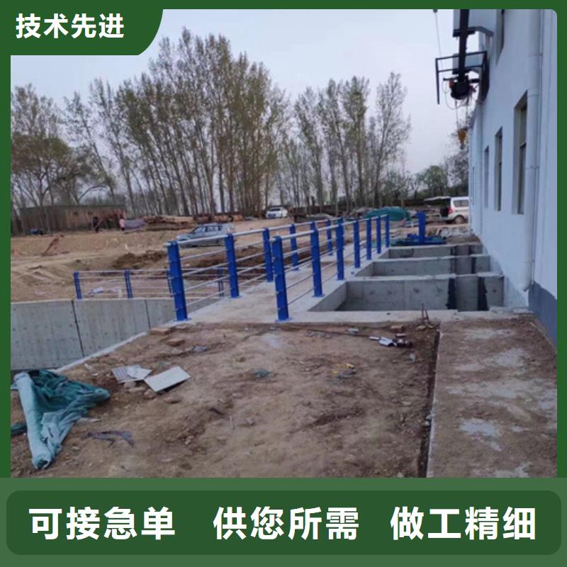 多年专注公路防撞护栏生产的厂家