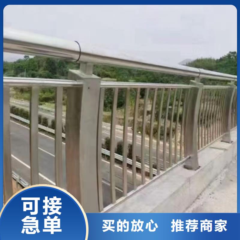 定制桥梁防撞护栏_品牌厂家