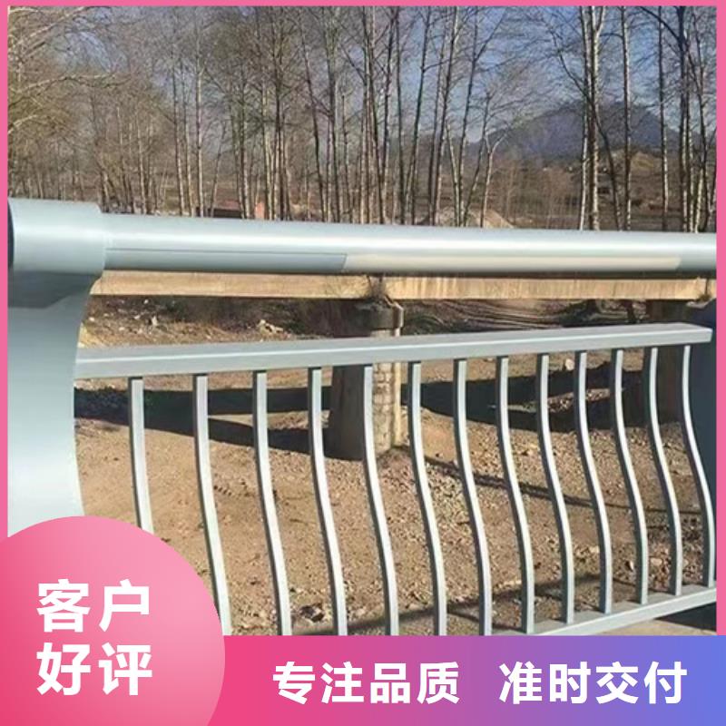 桥梁护栏 -桥梁护栏 生产厂家
