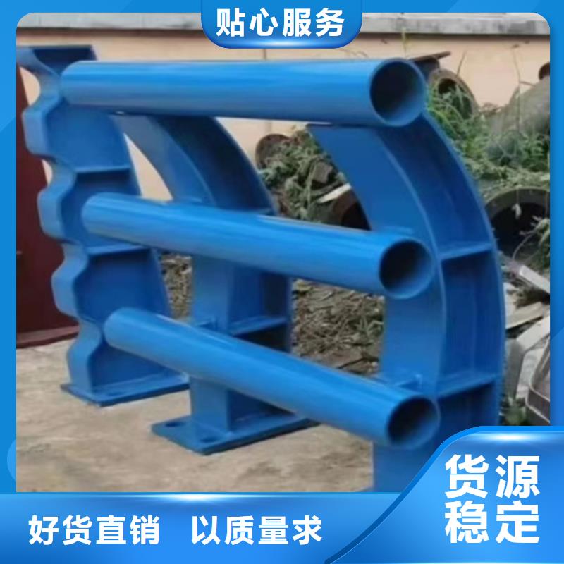 厂家主打产品201不锈钢护栏欢迎询价