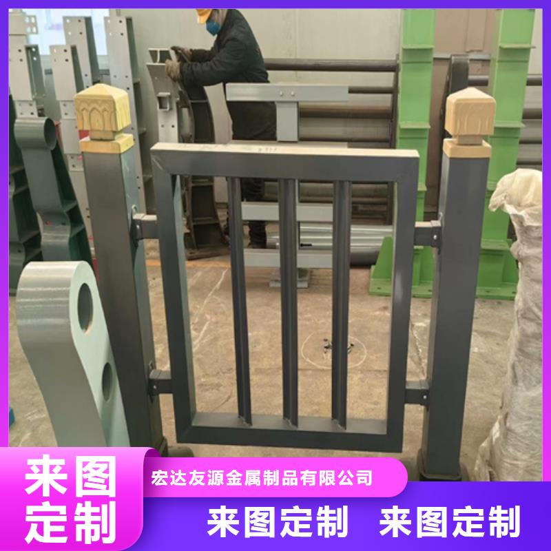 道路护栏图片、道路护栏图片生产厂家-找宏达友源金属制品有限公司