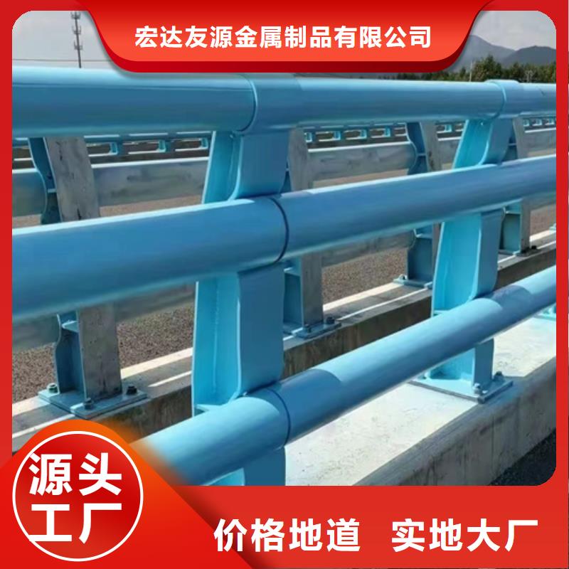 可定制的河边人行道护栏供货商