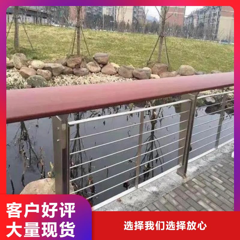 公路防撞护栏现货上市