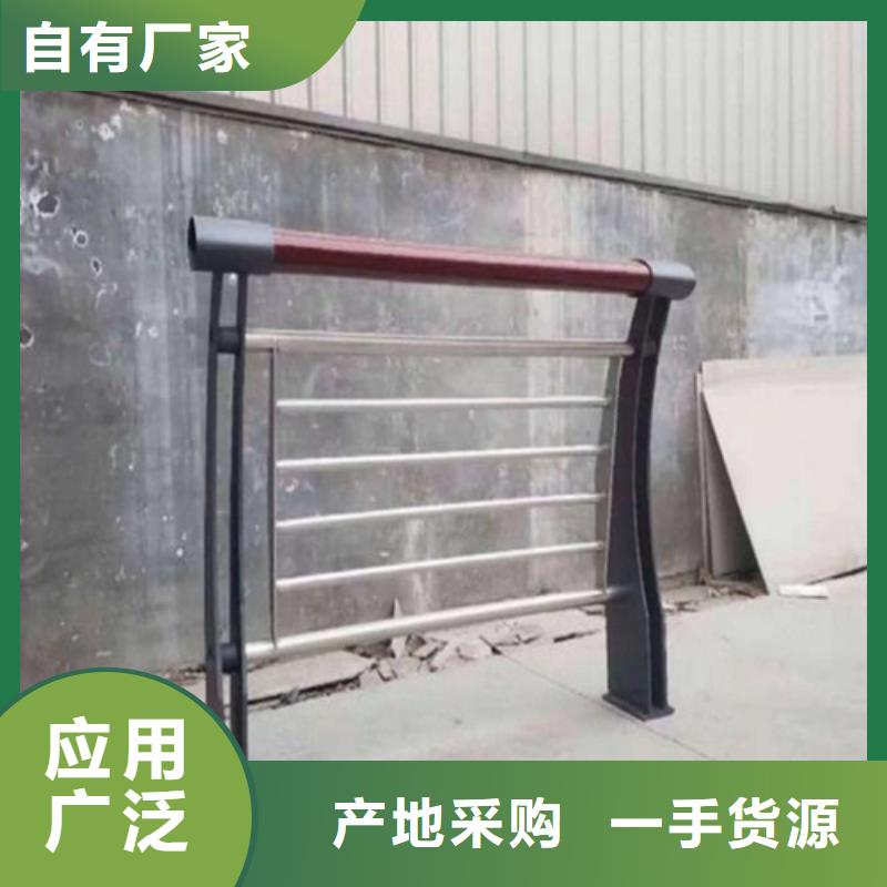 订购政工程道路栏杆怎么选？