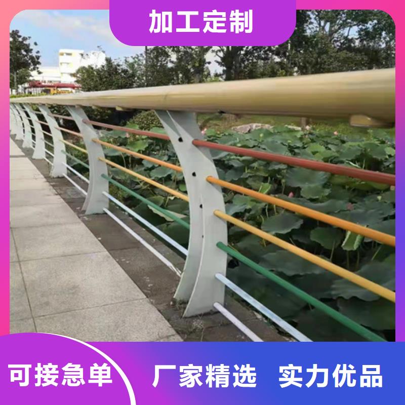 防撞护栏厂家联系电话全国走货