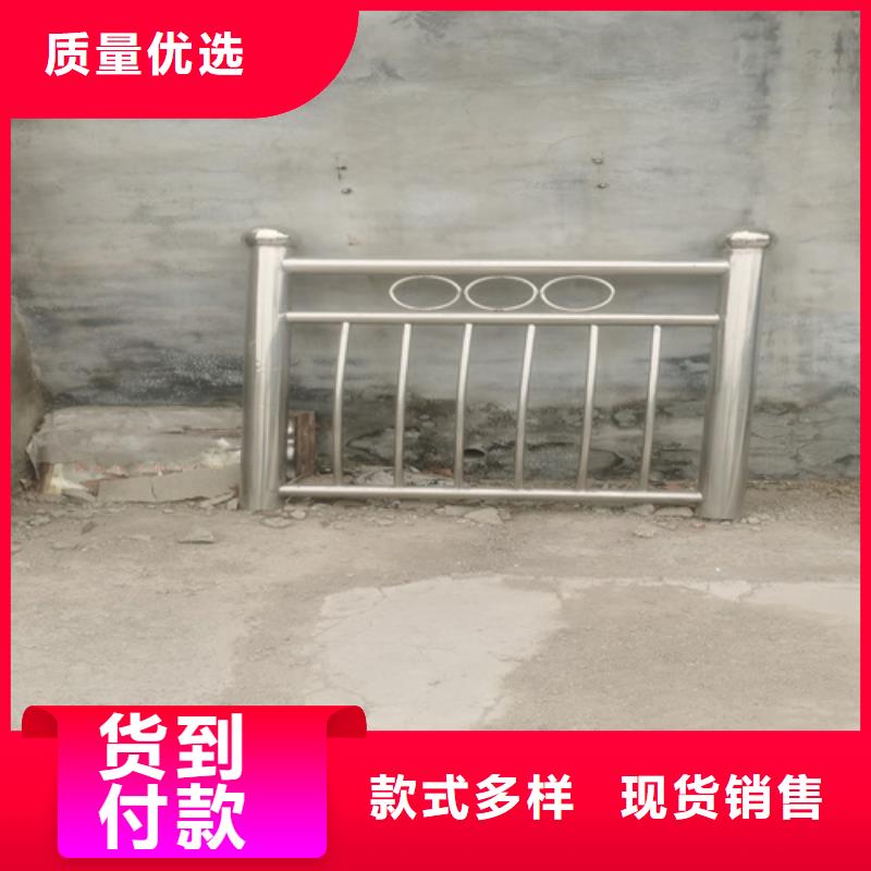 订购政工程道路栏杆怎么选？