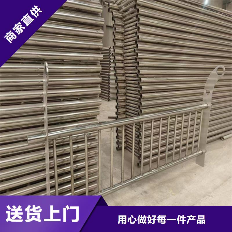 桥梁护栏厂家总部