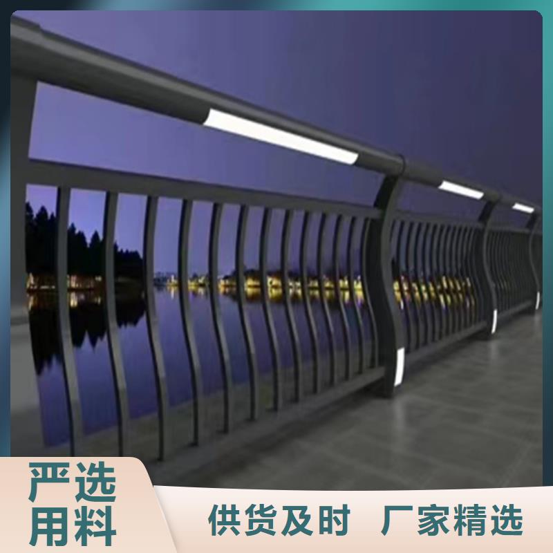 口碑好的q235碳钢桥梁防撞护栏供货商