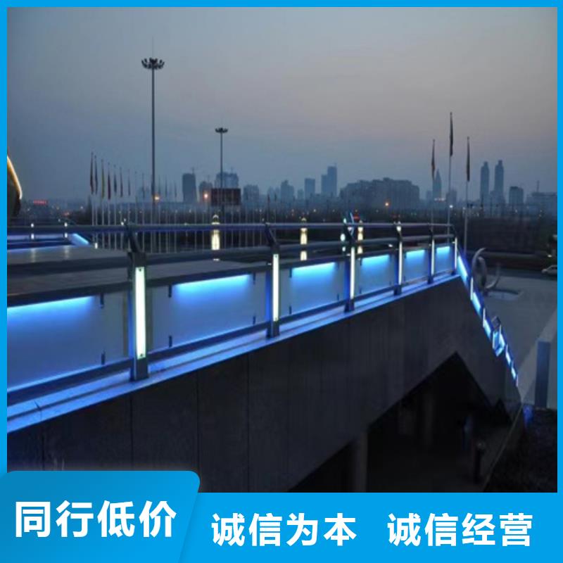 买的放心-桥梁防撞护栏杆厂家