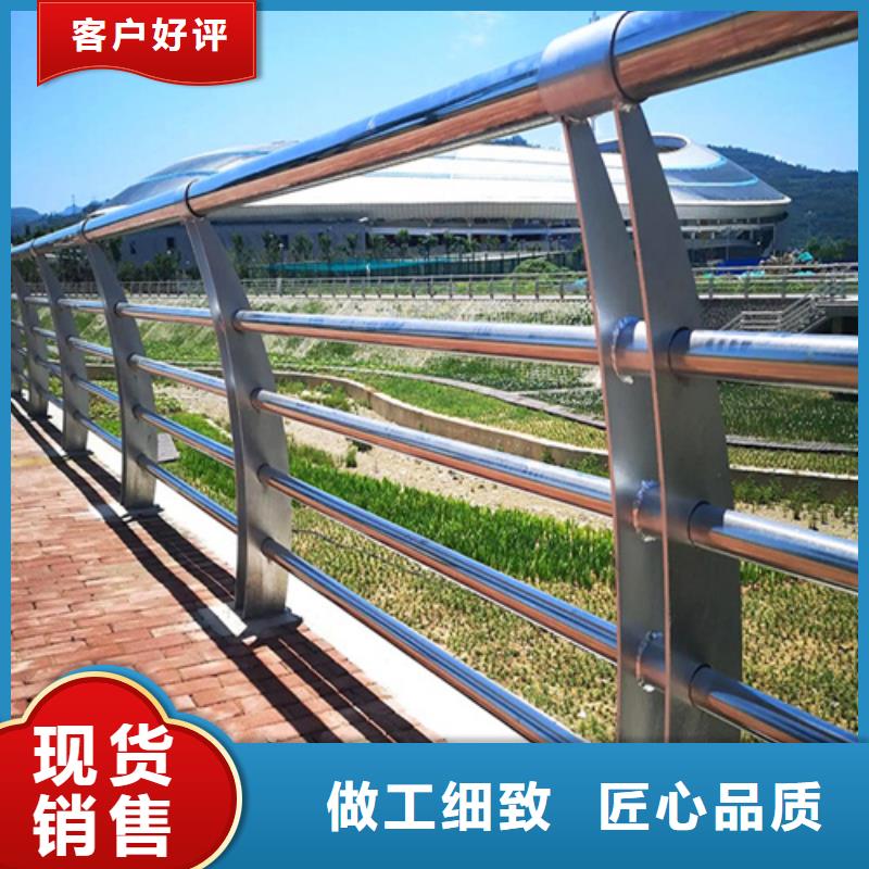 防撞钢护栏-防撞钢护栏实体厂家