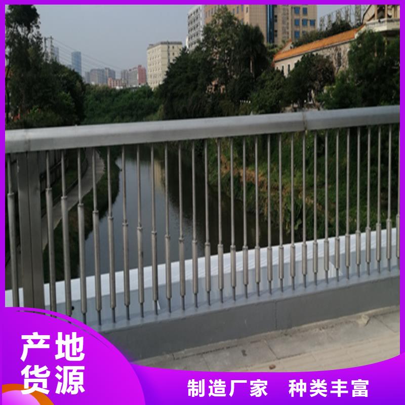 道路防撞护栏生产直销