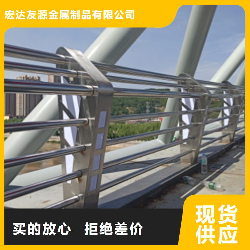 护栏立柱、护栏立柱生产厂家-型号齐全