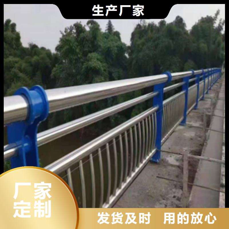 道路防撞护栏生产直销