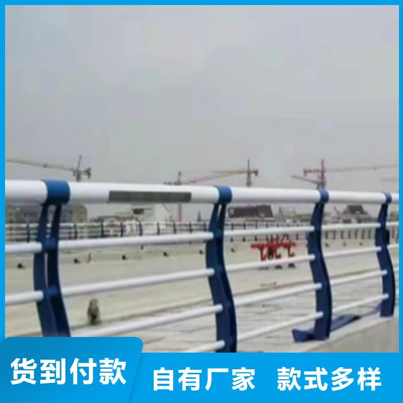 供应批发桥梁护栏厂家