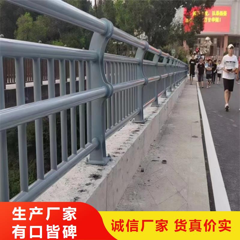 热销：公路防撞护栏厂家