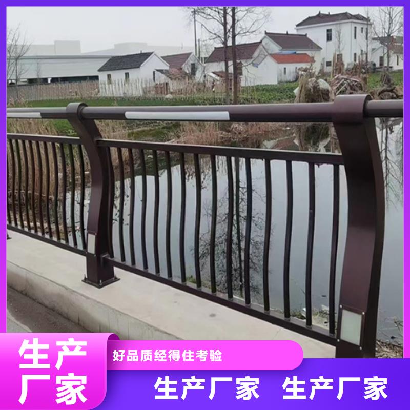 防撞护栏生产基地