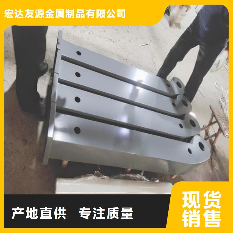 碳素钢复合管护栏市场行情