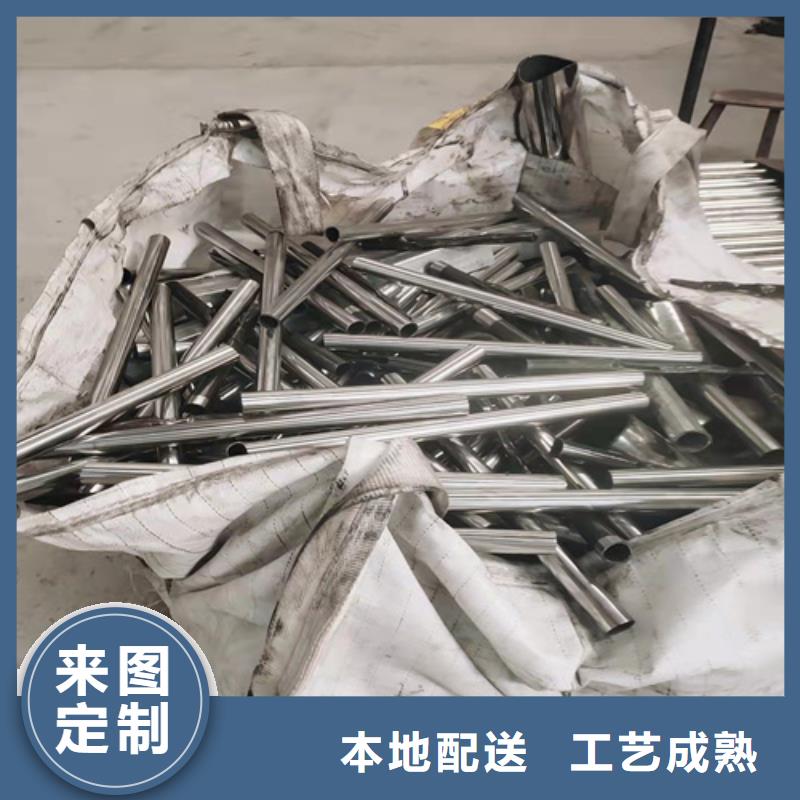 景观防撞护栏-用心做产品