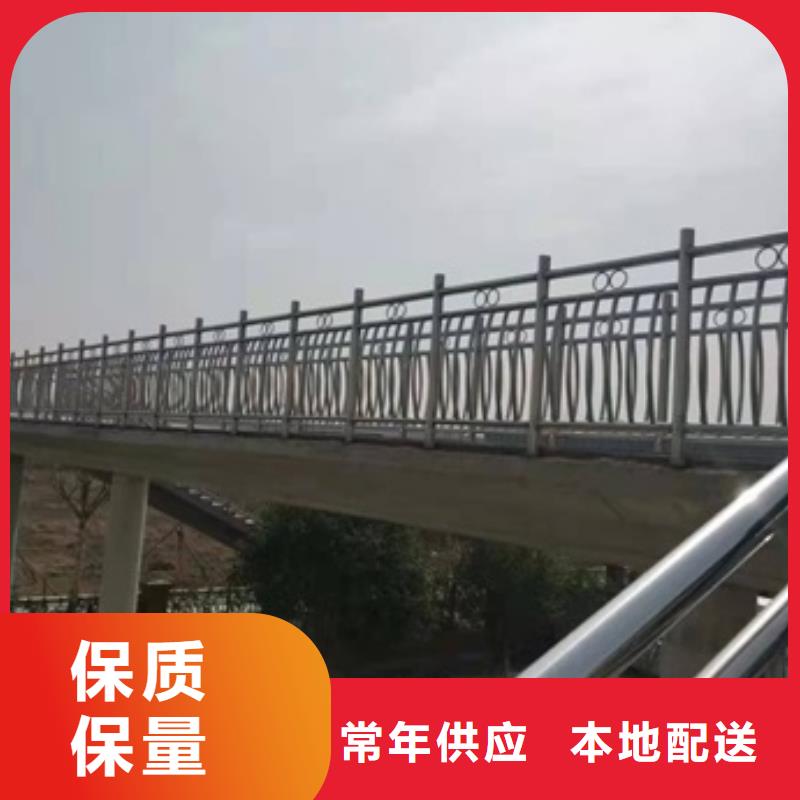 公路防撞护栏欢迎来厂考察