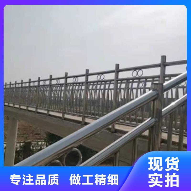 公路防撞护栏-点击了解更多