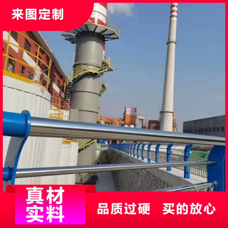 广受好评不锈钢复合管厂家