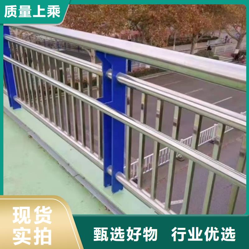 质优价廉的道路防撞护栏生产厂家