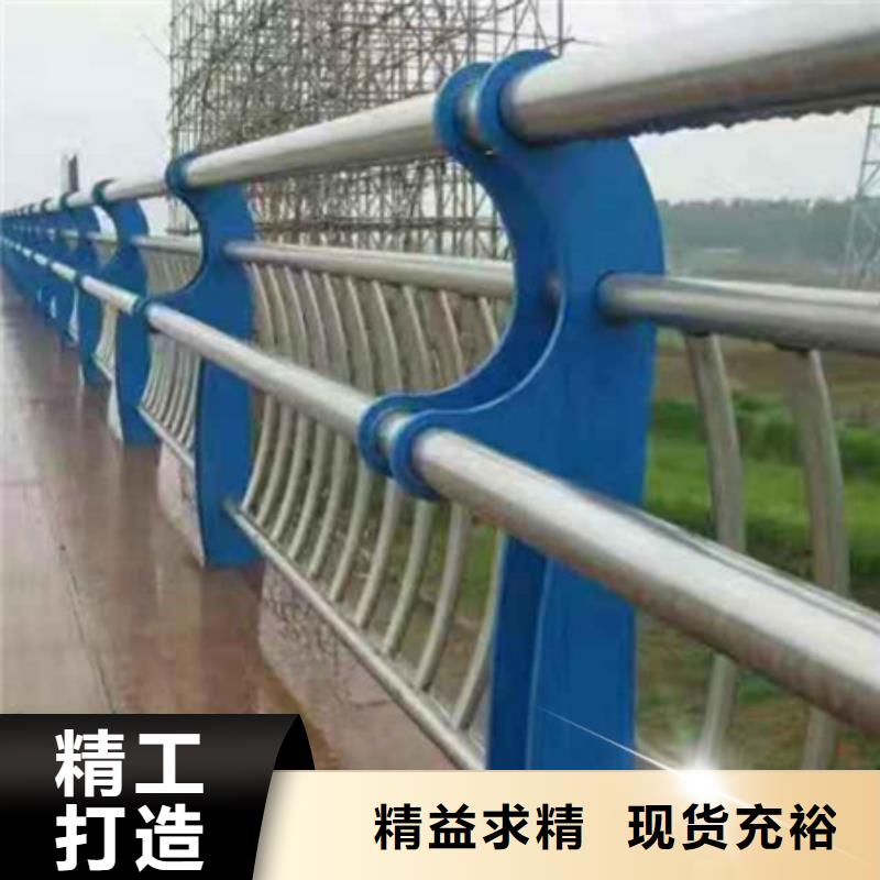 高架桥栏杆物流快捷