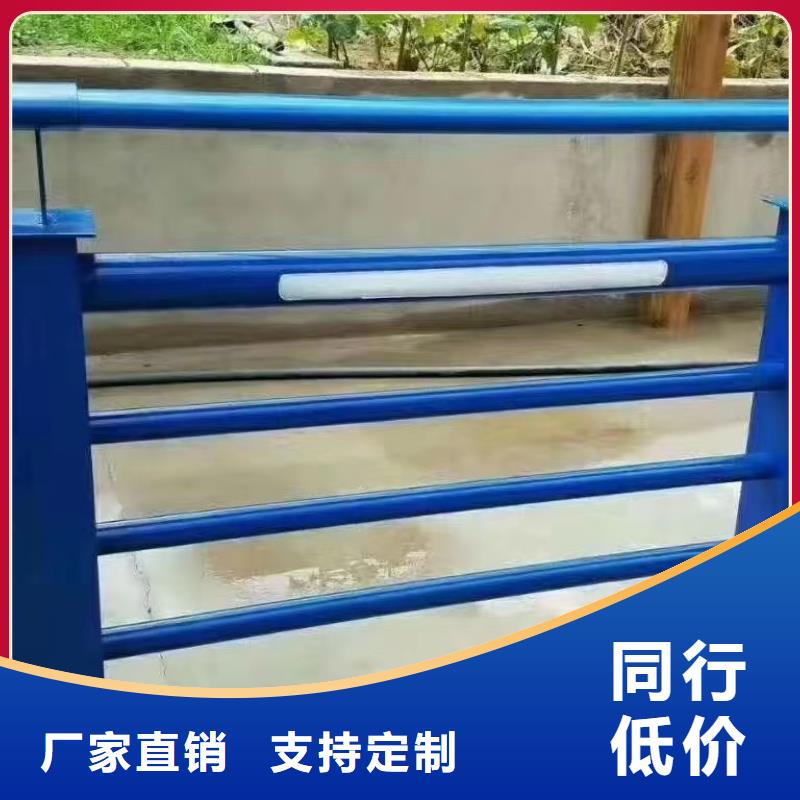 不锈钢复合管栏杆-可货到付款