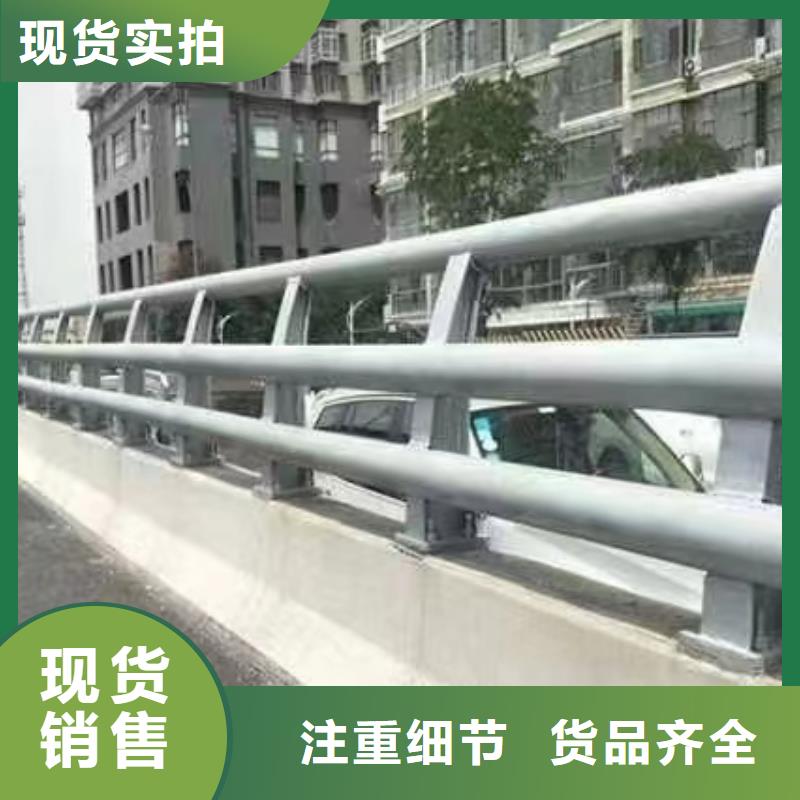 防撞护栏立柱视频-防城港市防撞护栏立柱-(周边)可服务区域上思|防城|南宁|河池|崇左|贵港|桂林|柳州