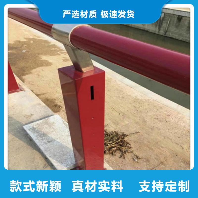 不锈钢桥梁护栏视频-沭阳|泗阳|连云港|徐州|常州|淮安|无锡友源不锈钢桥梁护栏_ 宏达友源金属制品(宿迁市分公司)