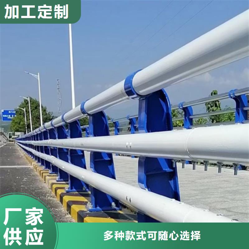 防撞护栏立柱视频-防城港市防撞护栏立柱-(周边)可服务区域上思|防城|南宁|河池|崇左|贵港|桂林|柳州