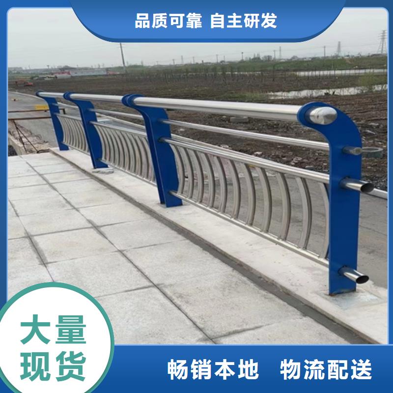 不锈钢桥梁护栏哪家好如何挑选