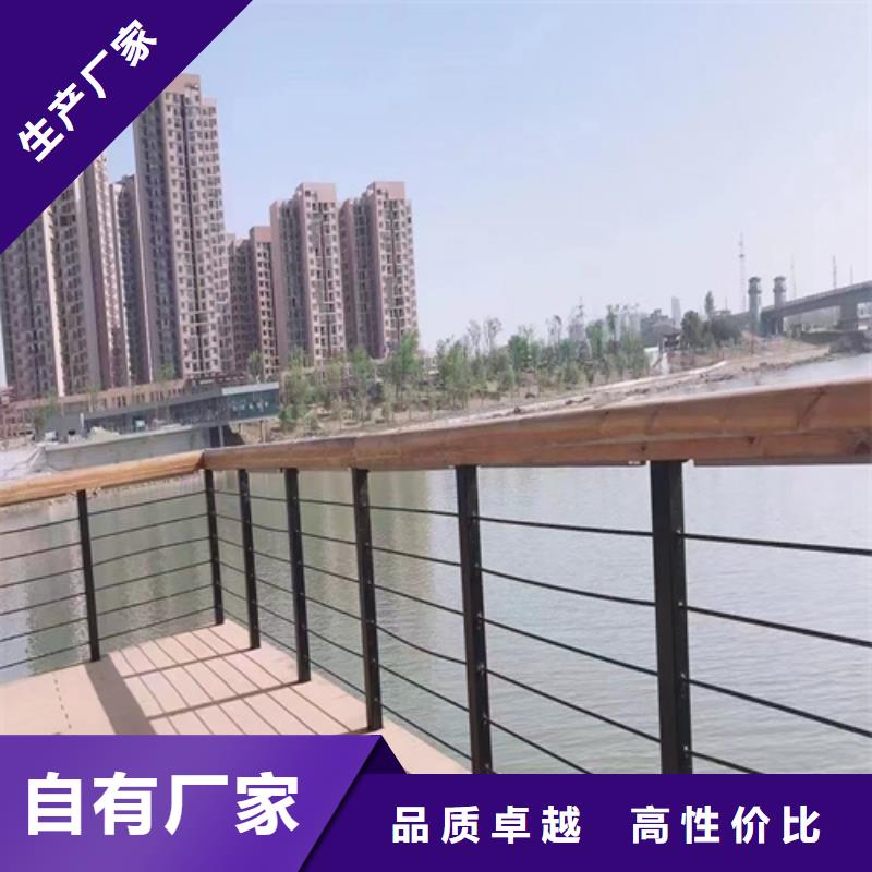 不锈钢桥梁护栏施工方案-我们是厂家！