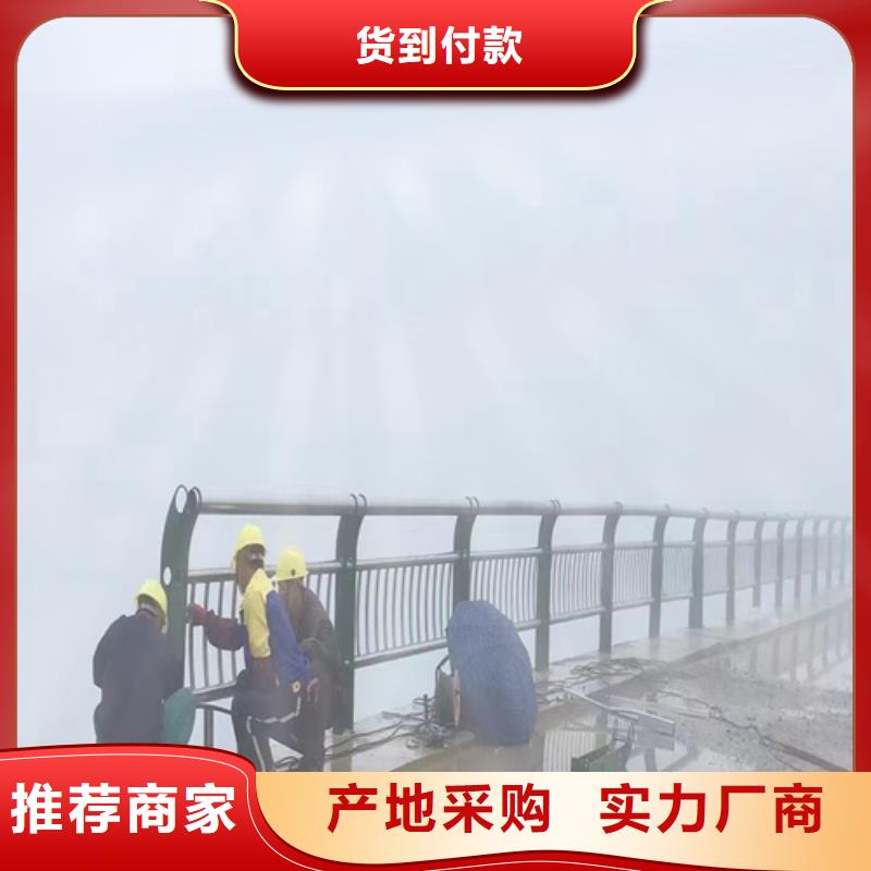 不锈钢桥梁护栏镀锌静电喷塑护栏管一站式服务